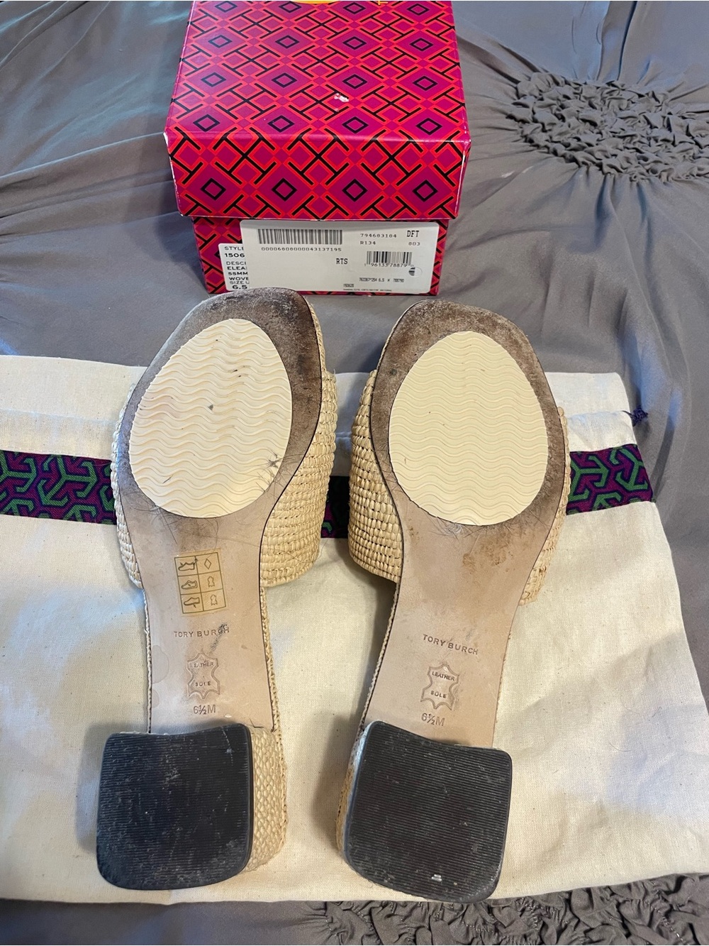 TORY  BURCH EVELYN  RAFFIA  SLIDE SANDALS   SZ  6.5 - Picture 2 of 2